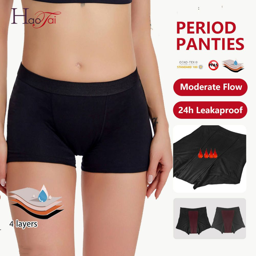 Culotte menstruelle de type boxer de la marque HaoAi présente une protection étanche à 4 couches conçue pour un flux modéré.