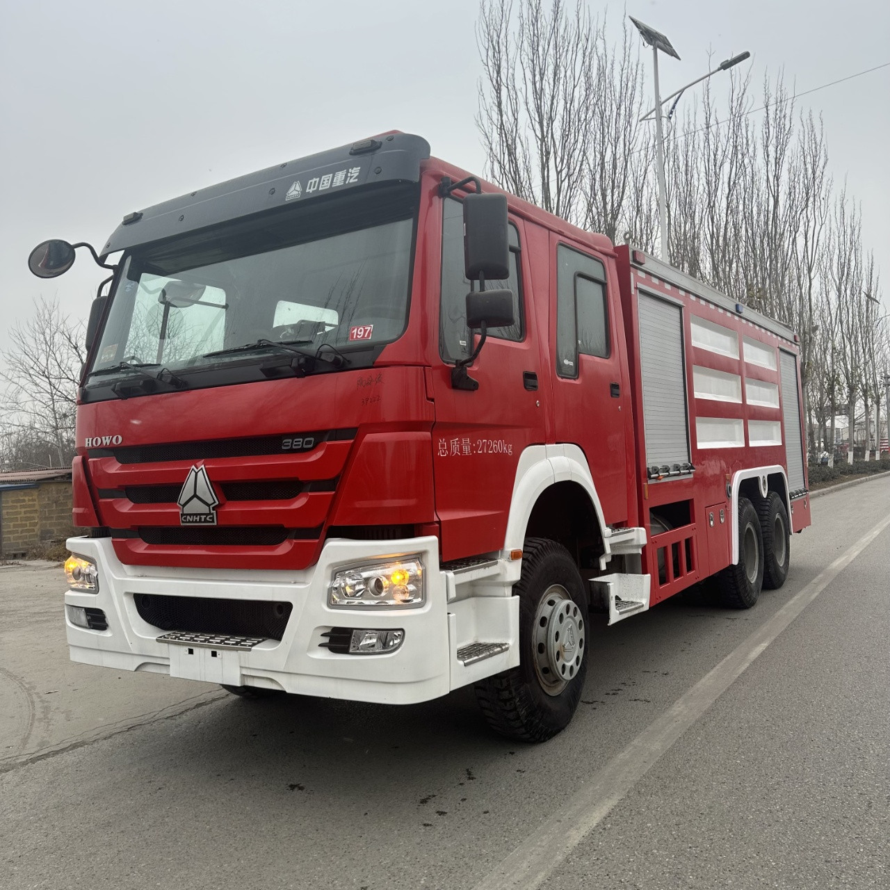 Camion de pompiers Howo 8 tonnes à mousse neuf, capacité de la citerne : 12 tonnes, cabine double - Voiture d'occasion