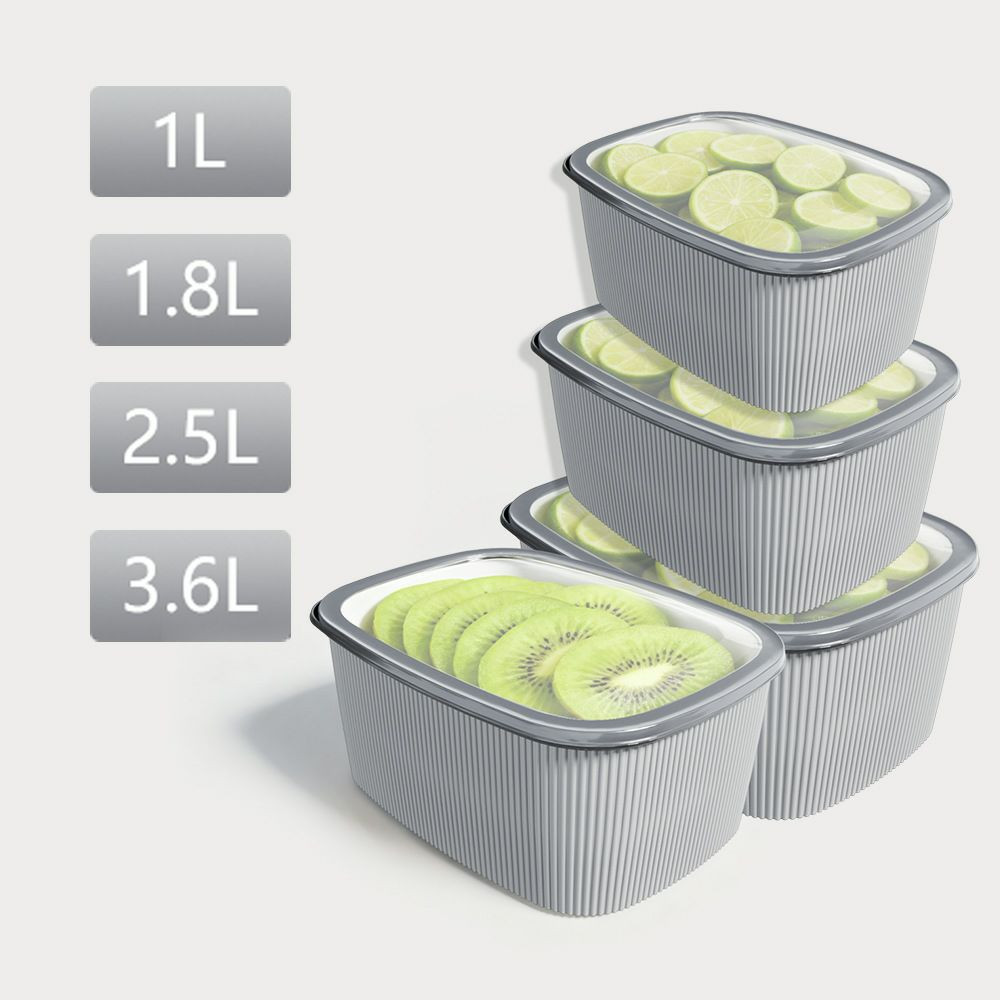 Lot de quatre boîtes de conservation alimentaires beiges au design cannelé propose des capacités de 1L, 1.8L, 2.5L et 3.6L.