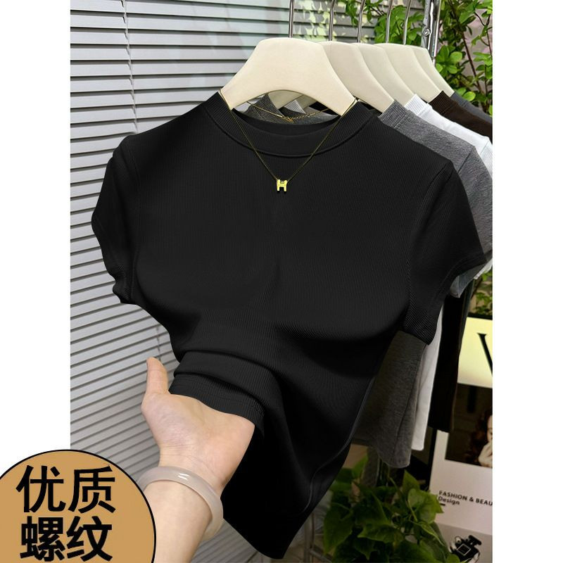 Haut slim à manches courtes pour filles, style coréen simple, fil de couleur unie, design de mode, respirant, haut de gamme, tempérament