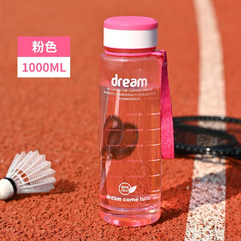 Gourdes de sport "Dream" de 1 litre.