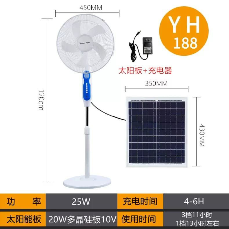 Solarfan camping en plein air ventilateur rechargeable de 16 pouces sur pied rétractable ménage secouant la tête ventilateur vertical.