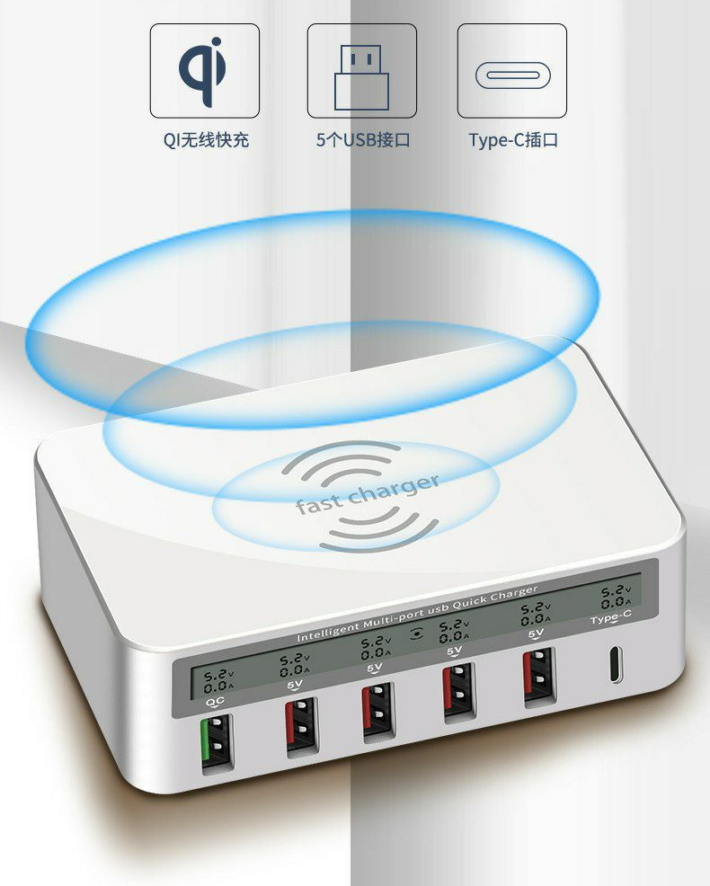 Station de recharge rapide 8-en-1 avec écran LCD, modèle souvent référencé comme WLX-818F.