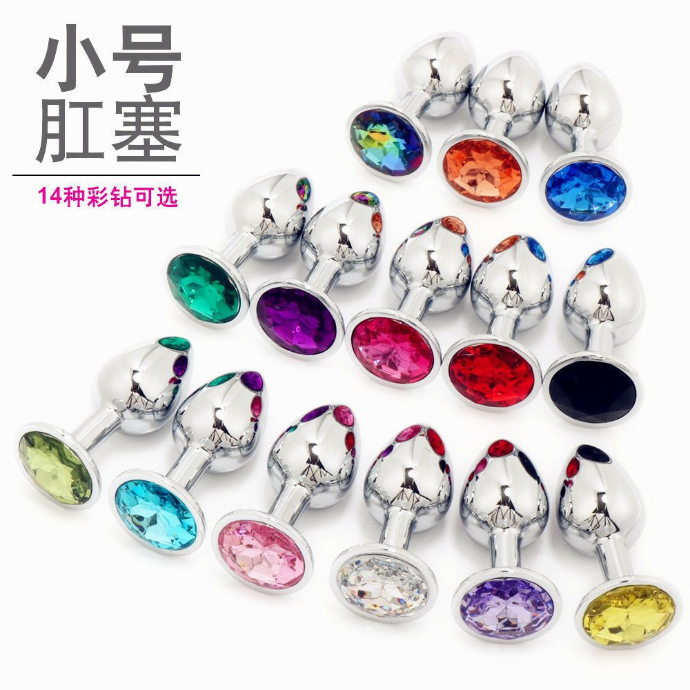 Jouet sexuel sm plug anal rond en métal en tissu expansion anale masturbation vaginale dispositif de jouet sexuel plug anal en métal