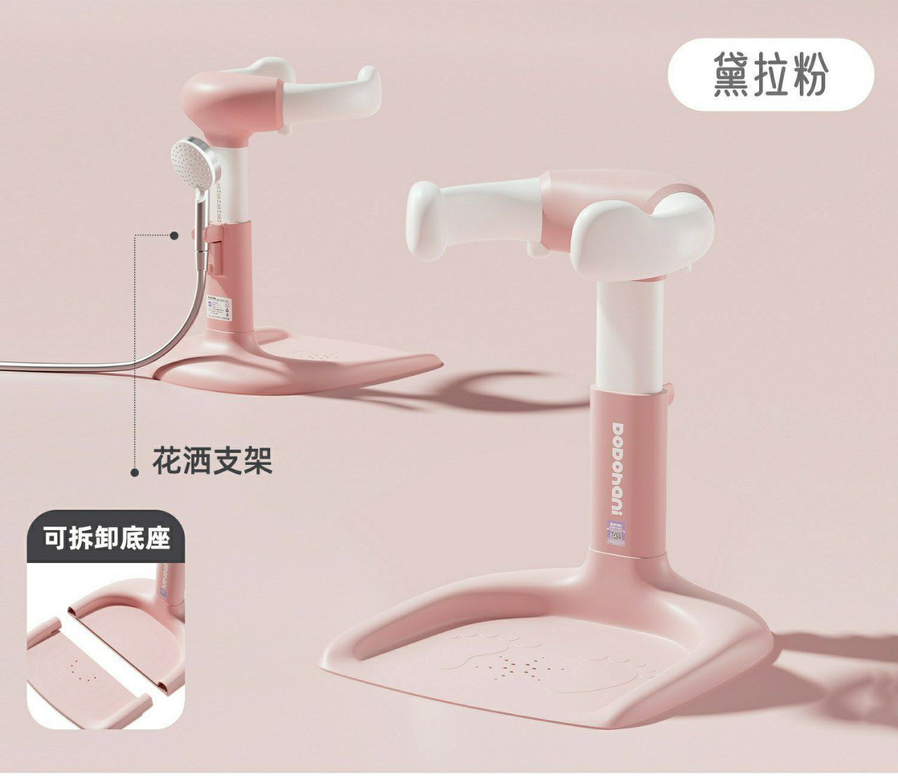 Artefact de bain debout pour bébé transfrontalier support de bain pour bébé lavabo de douche vertical pliable pour enfants