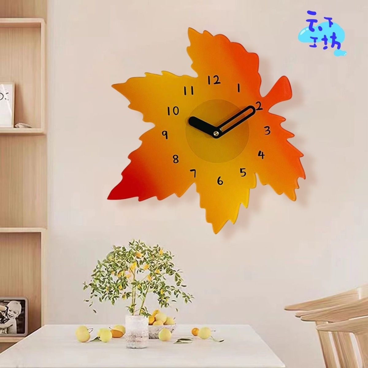 Horloge murale créative en acrylique, feuille d'érable, décoration pastorale, horloge silencieuse pour chambre à coucher, DIY bricolage