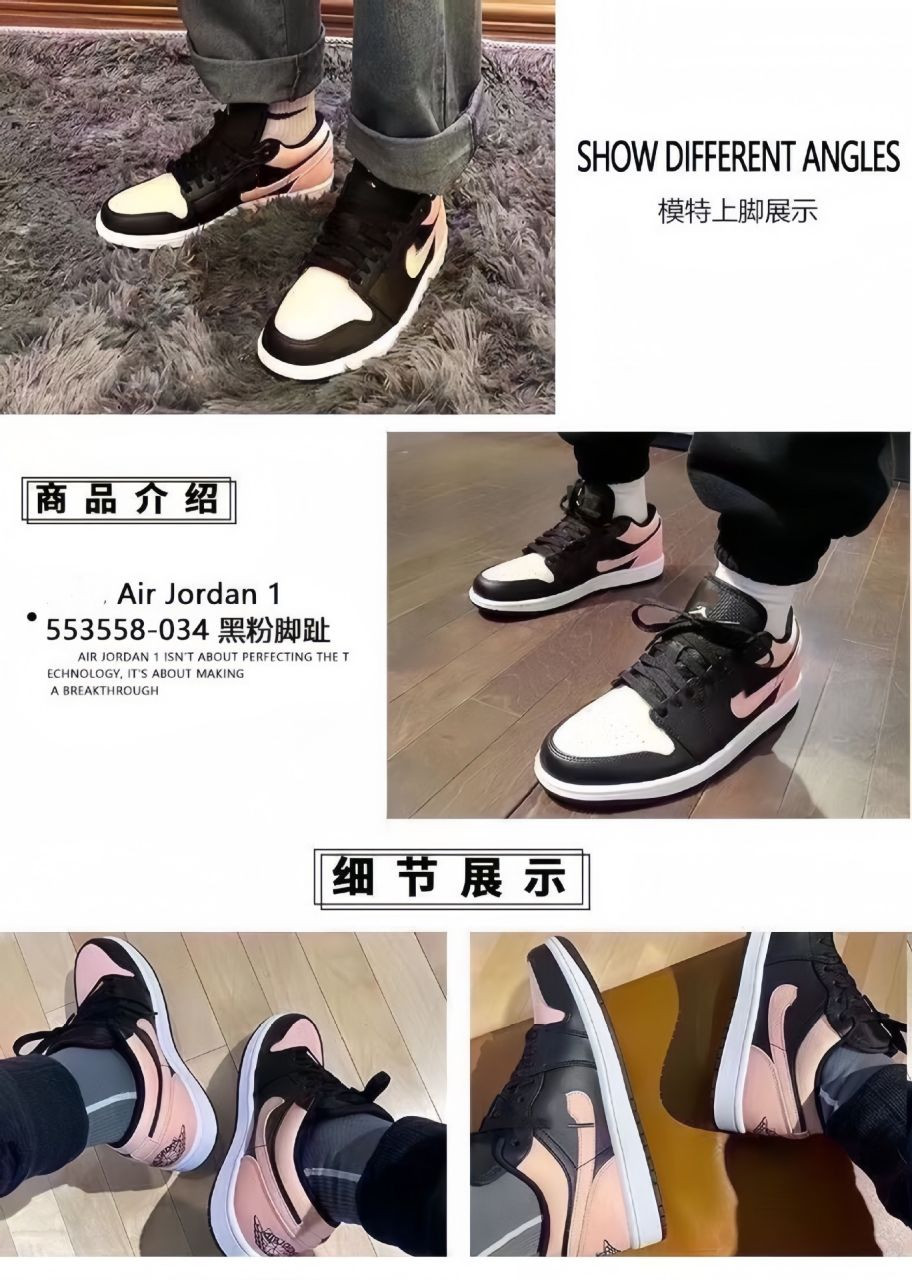 Chaussures Putian pure original aj1 chaussures pour hommes  panda crochet doré moka chaussures pour hommes et femmes.  chaussures de sport chaussures de basket-ball version transfrontalière.