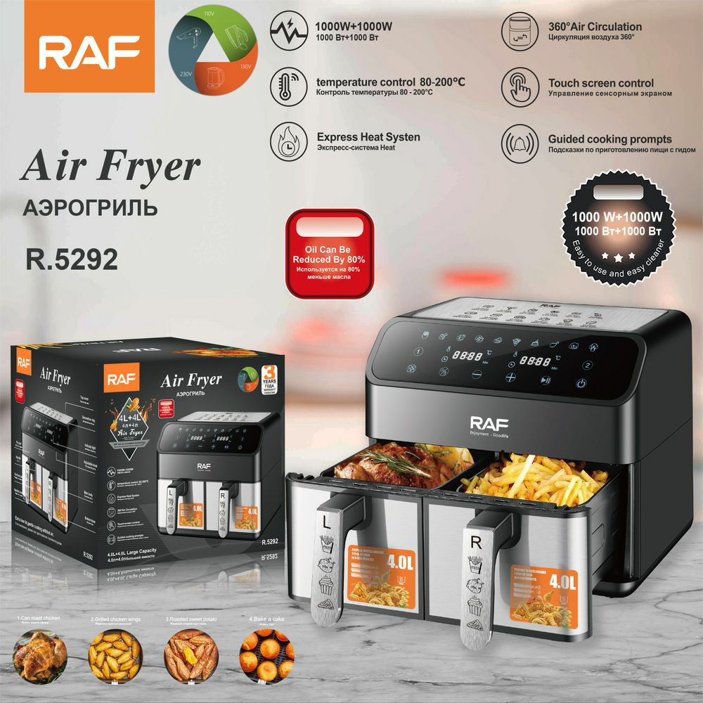 RAF Friteuse multifonctionnelle à écran tactile numérique Friteuse à double air Panier antiadhésif